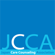 日本ケアカウンセリング協会